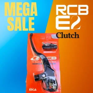 RCB E2 Clutch