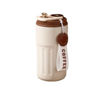 Stylish Insulated Coffee Mug
